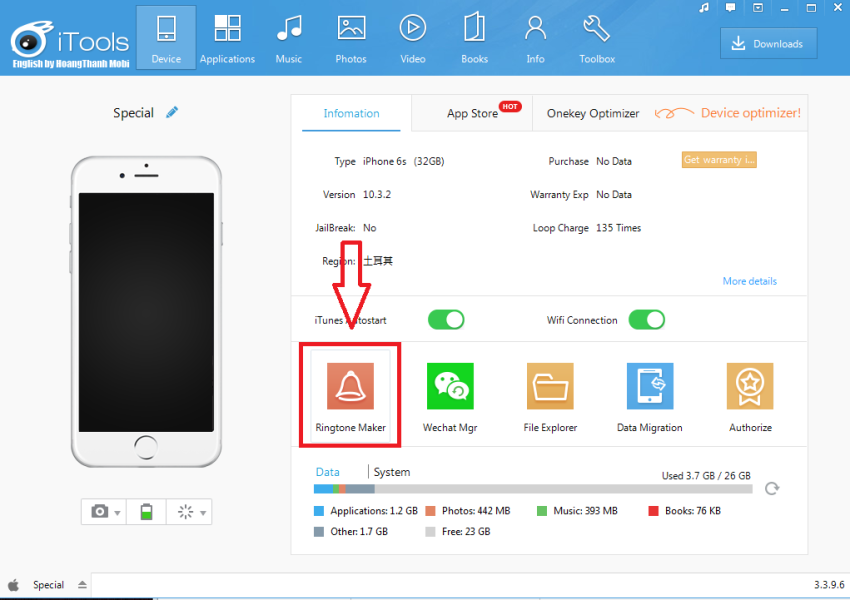 Ringtone Maker.png Ringtone Maker.png