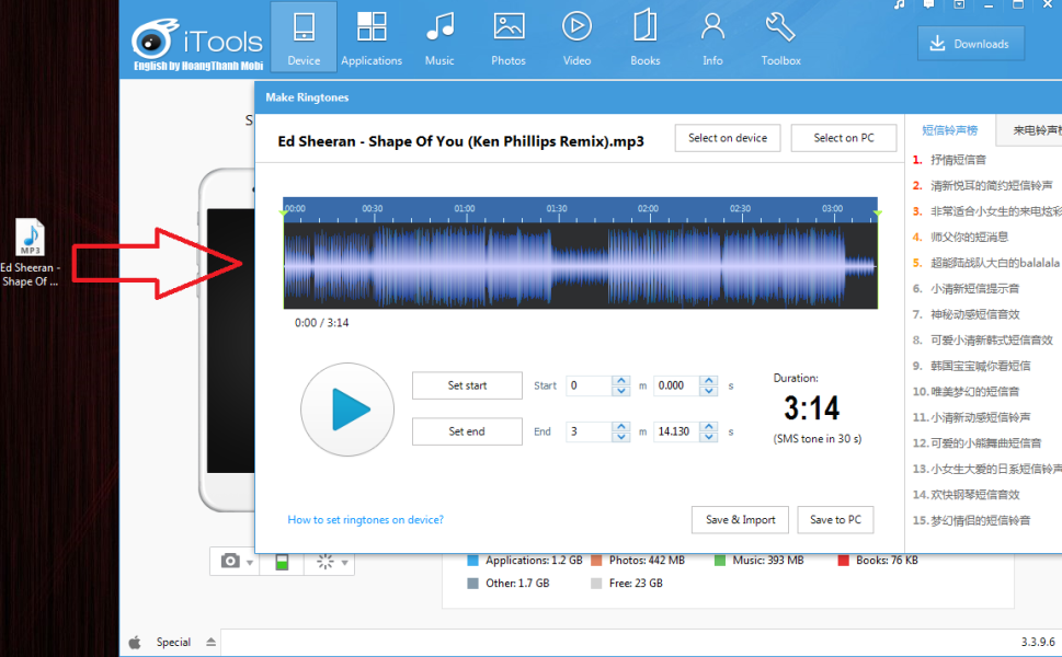 müziği sürükle.png müziği sürükle.png