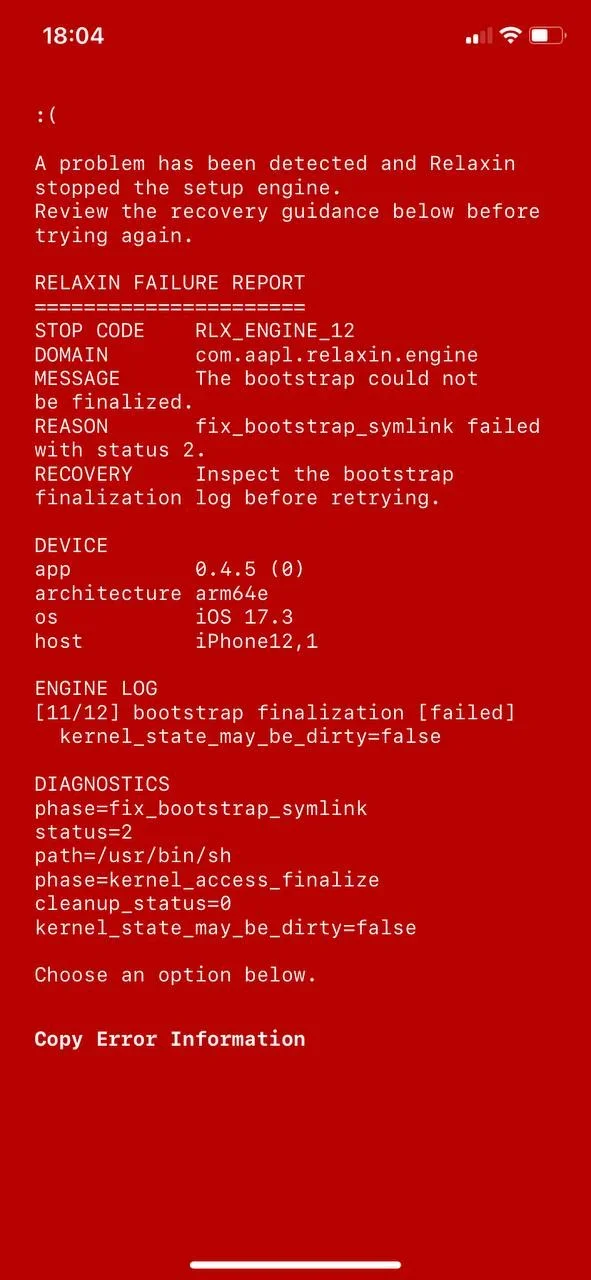 realxain error.webp