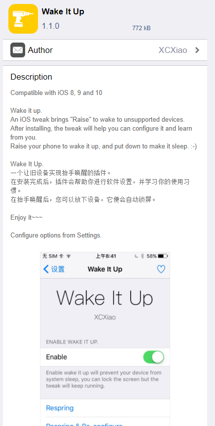 1520788304807.png